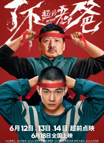 深夜福利视频观看